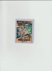 2025 Panini Jerry Easter II Base (Raw)