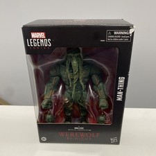 Marvel Legends Werewolf By Night Man-Thing Exclusive 6  NEW & SEALED