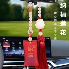Car Hanging Pendant Rearview Mirror Amulet Feng Shui Wealth Charm Decor
