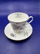 VTG Duchess Bone China Tea Cup & Saucer & Plate Flower Of the Month, April