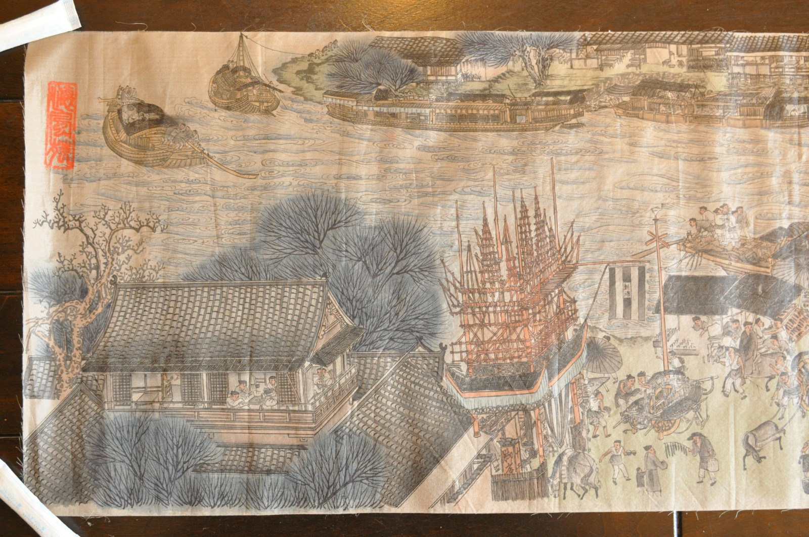 Picture 10 of 18