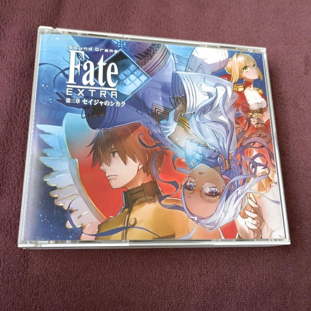 CD Fate/EXTRA Capítulo 3: El heredero legítimo