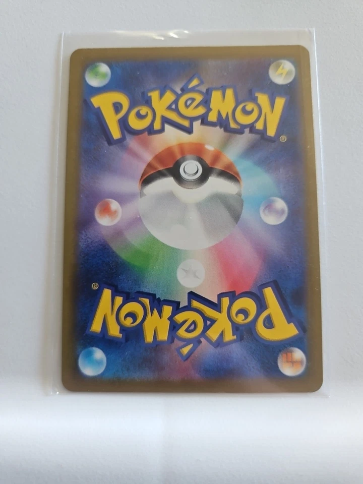 Hisuian Samurott 041/067 S10d: Time Gazer Holo (Japanese) - Image 2 of 2