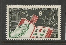 WALLIS & FUTUNA 1964 STAMP COLLECTING.  MINT NEVER HINGED