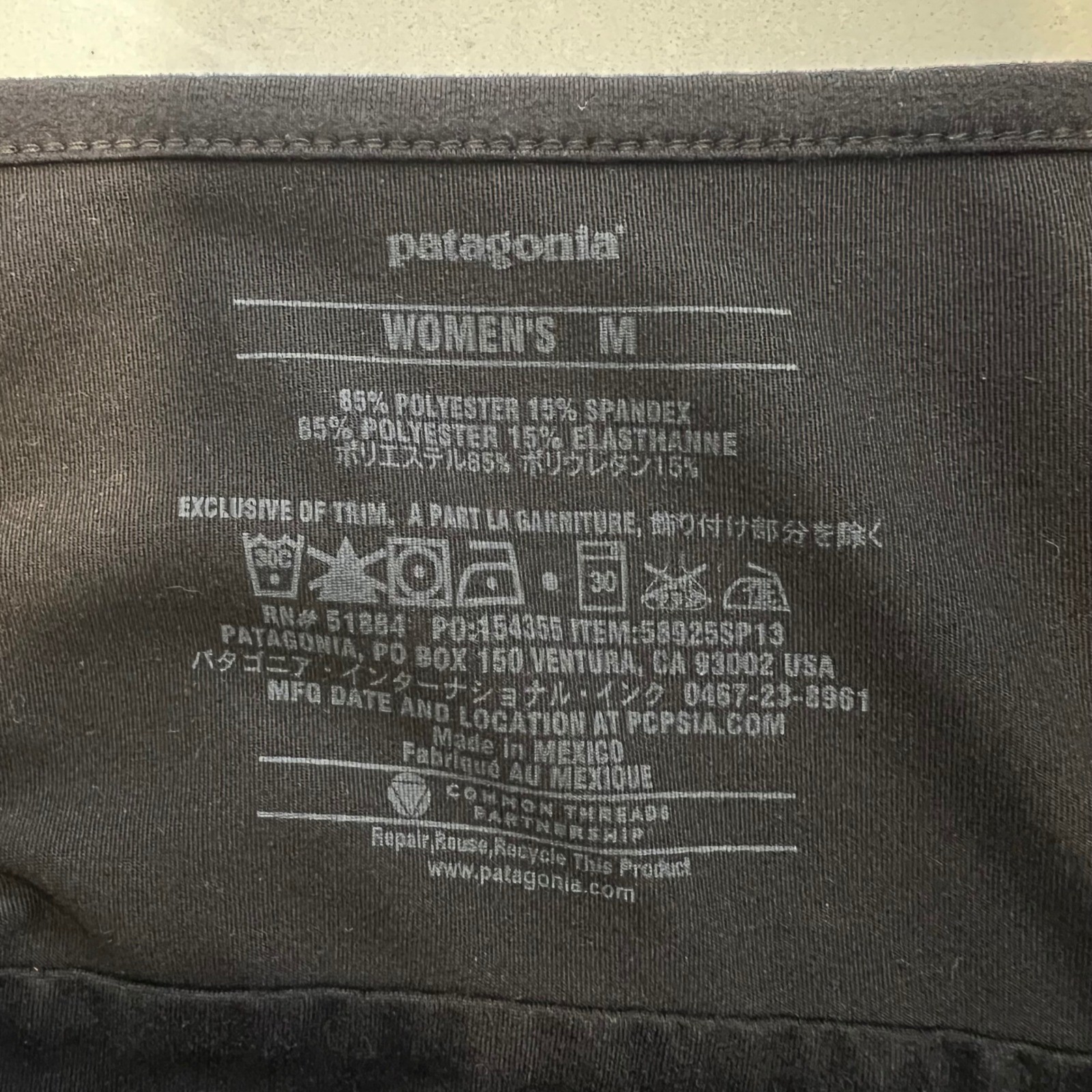 Patagonia | Worn Wear Florita A Line Dress Empire Waist V Neck Crossover Size M