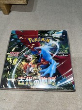 Pokémon TCG Ancient Roar SV4K Japanese Booster Box New and Factory Sealed