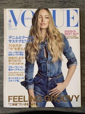 Vogue Japan April 2020 Candice Swanepoel
