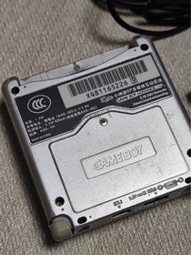 Game Boy Advance SP Super Mario Limited iQue AGS- x5g4rrli