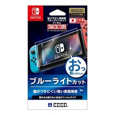 Nintendo licensed- High hardness LCD protection film Blue light cut for Switch
