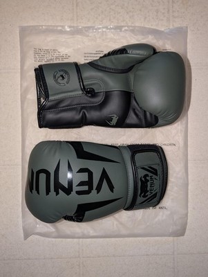 Venum Elite Skintex Leather Hook & Loop Training Boxing Gloves Khaki Black 14 Oz