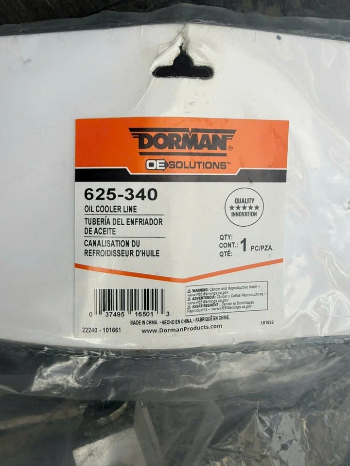 Engine Oil Cooler Hose Assembly Dorman 625-340 fits 05-07 GM Trucks - Image 2 of 2