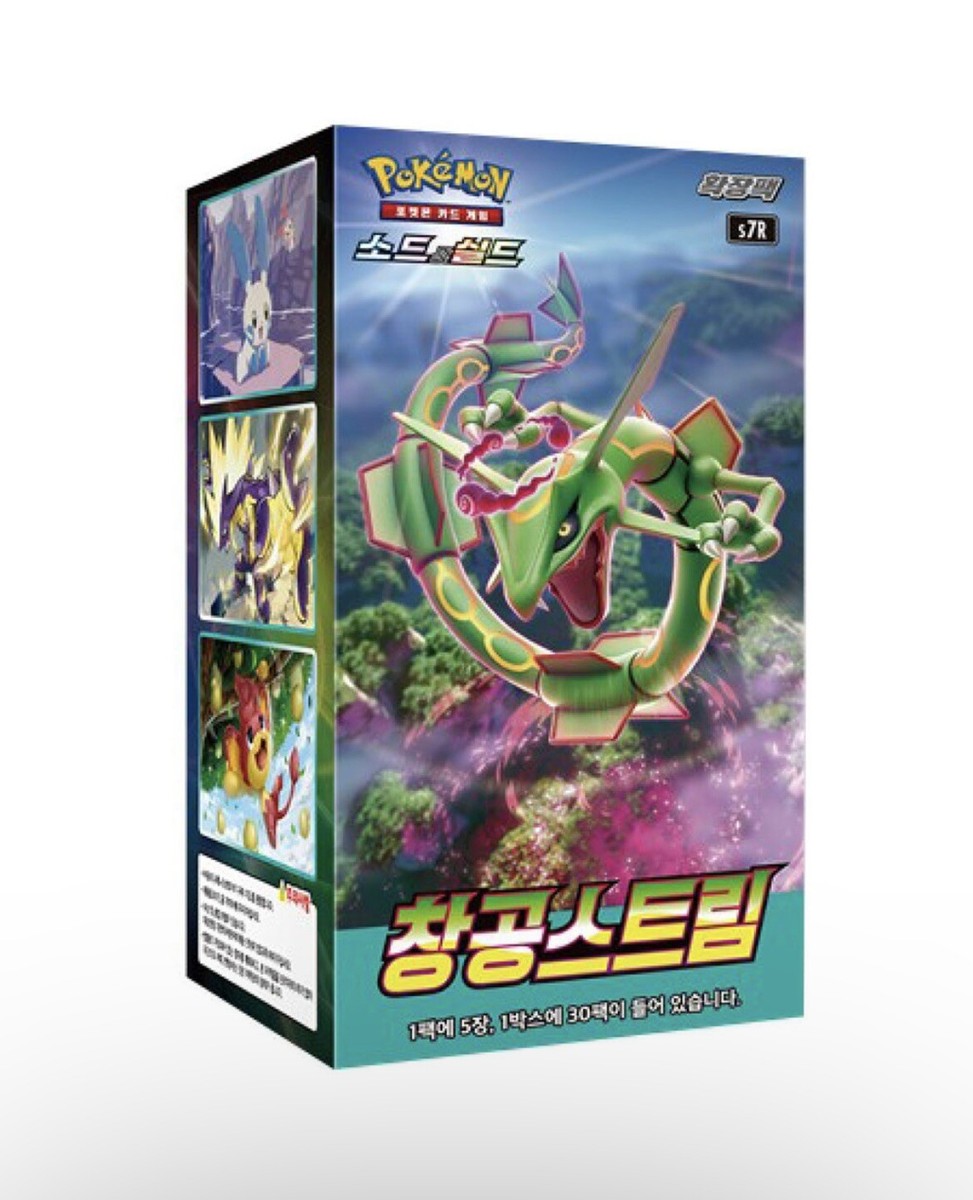 Pokemon Card 