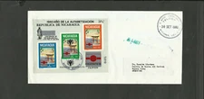NICARAGUA MI # BL 129, FDC, FVF