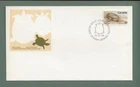 CANADA - 1979 ENDANGERED WILDLIFE SOFT-SHELLED TURTLE FDC - SCOTT 813 - WB58f