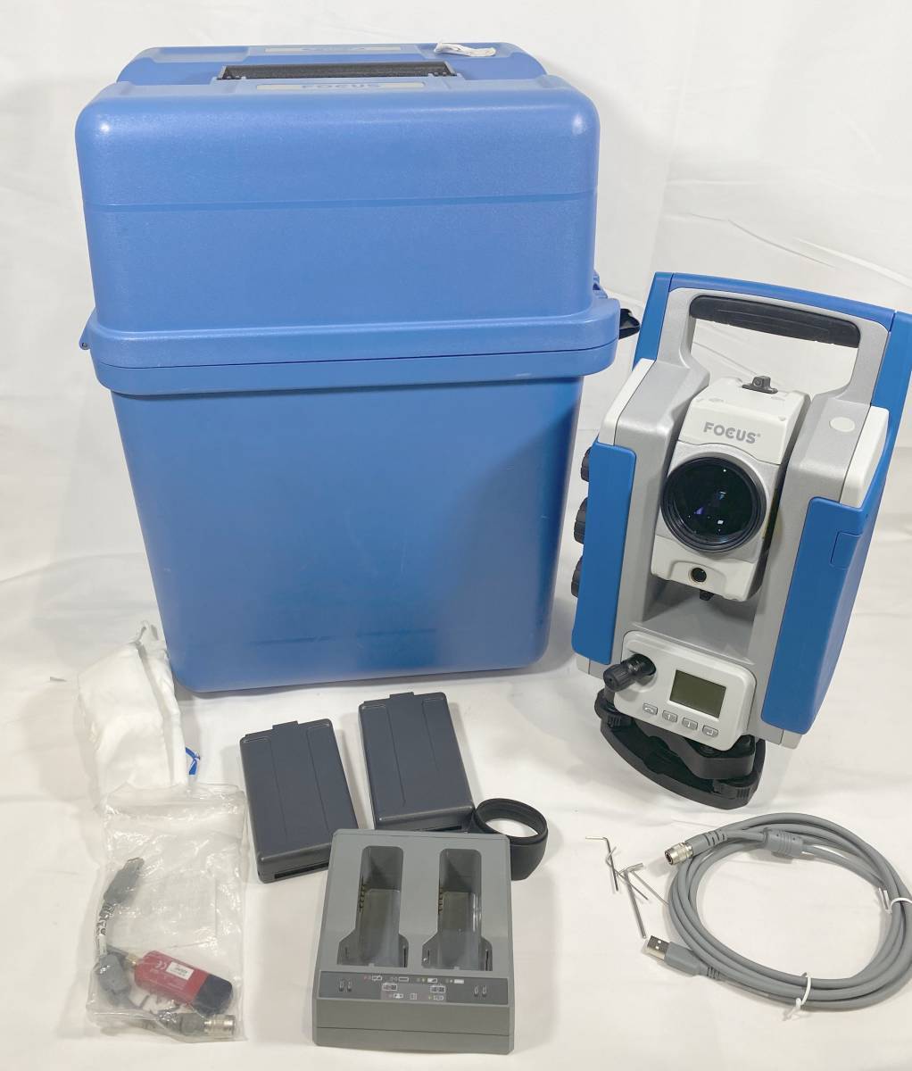 Surveyor Market Item for Sale