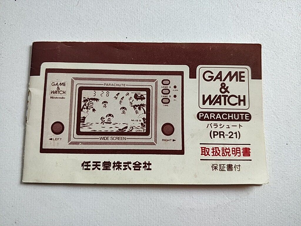 Vintage Nintendo Game & Watch Parachute wide Screen, Manual Vintage Nintendo Game & Watch Parachute wide Screen, Manual