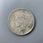 1922-P Peace Silver Dollar $1 Coin Circulated Philadelphia Mint 90% Silver