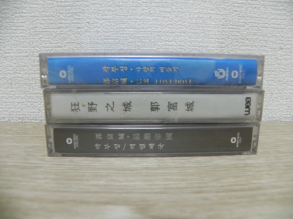 郭富城 Aaron Kwok - Lot Of 3 KOREA Cassette Tape / SEALED NEW - Image 2 of 4