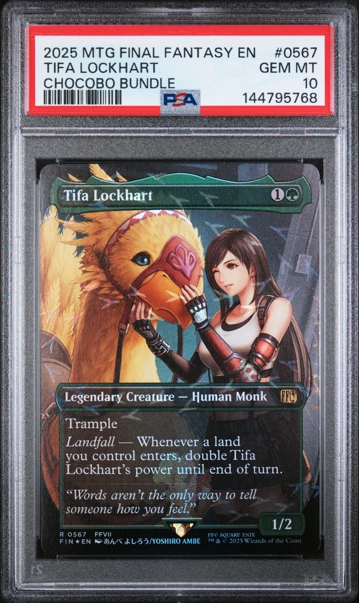 Magic: The Gathering Professional Sports Authenticator (PSA