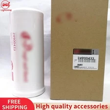 1PC New 24900433 For Ingersoll Rand Air Compressor Oil Filter USA