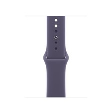NEW Apple Watch Band - Sport Band - 42mm - Purple Fog - S/M - FREE SHIPPING