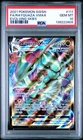 2021 POKEMON SWORD & SHIELD EVOLVING SKIES #111 FULL ART/RAYQUAZA VMAX PSA 10