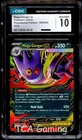 CGC 10 GEM MINT Mega Gengar Ex 056/094 HOLO RARE Phantasmal Flames Pokemon Card