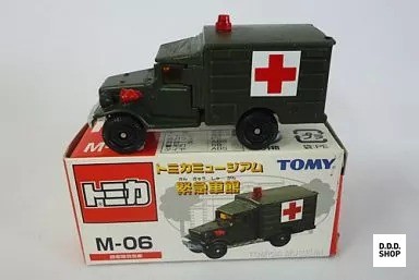 Tomica Museum 1/81 JGSDF Ambulance Khaki Emergency Series M-06