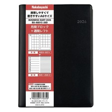 Nakabayashi Business Diary 2026 Left/A6/Black BU-A601C-26D