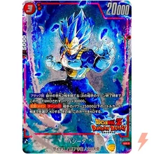 2026-08-16 · $10 · Dragon Ball Super Card Game - Vegeta FB03-020 SR Alt Art Dokkan Battle