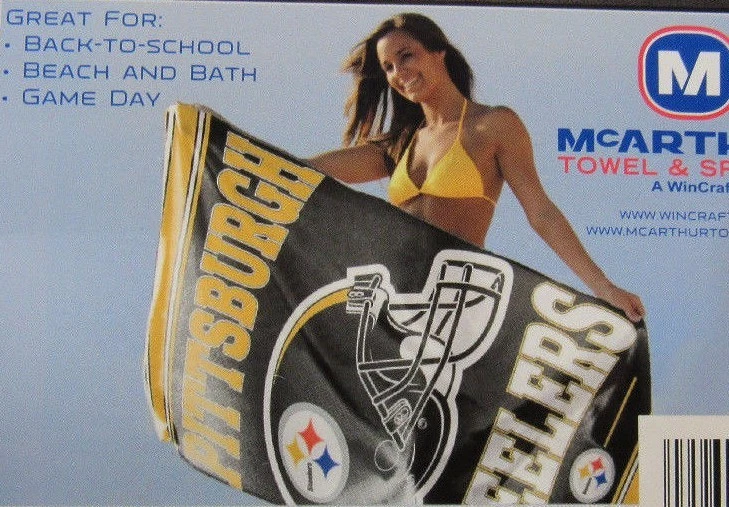 football Beach Towel Pick Your Team