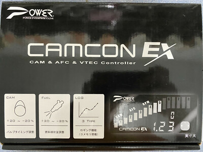 パワーエンタープライズ CAMCON EX VTECコントローラー パワーエンタープライズ CAMCON EX VTECコントローラー