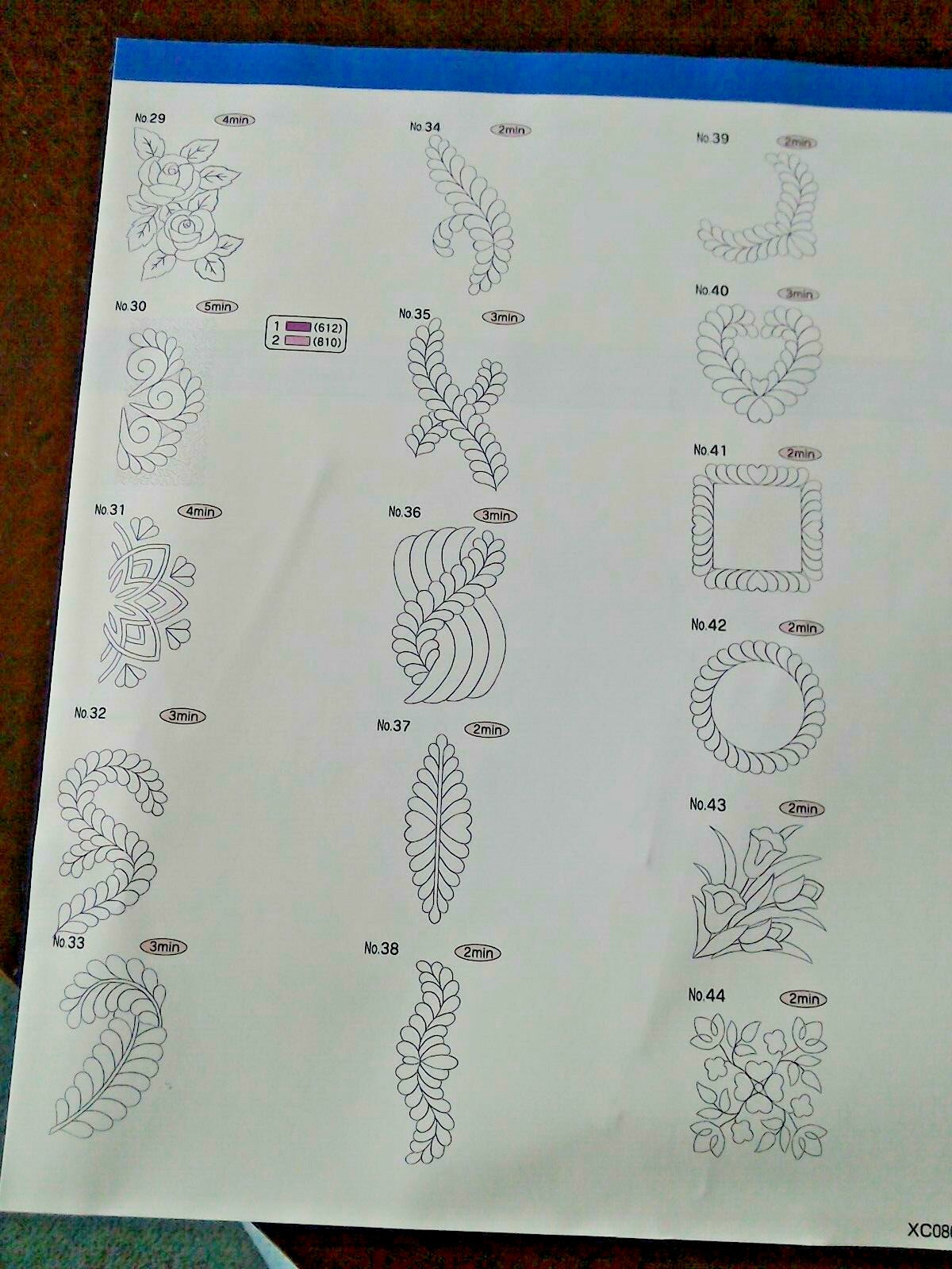 Brother Embroidery Card eBay