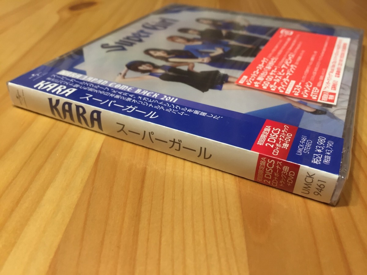 K-POP・アジア KARA CD,DVD Kara Super Girl Japan Edition CD+DVD (Universal 2011) K-Pop Korean