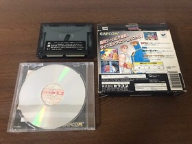 X-Men VS. Street Fighter with 4 MB RAM Cartridge Sega Saturn SS From Japan