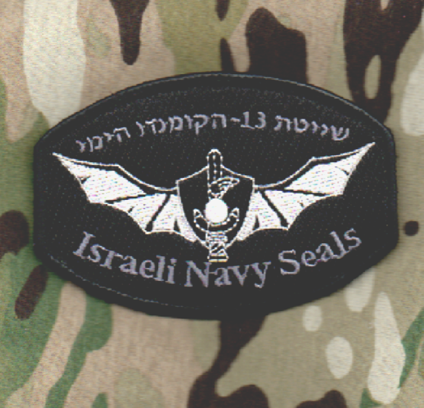 1/6 IDF Navy - Shayetet 13（78104）7188 DAMTOYS 1/6 IDF Navy Special Forces Unit Shayetet 13 78104
