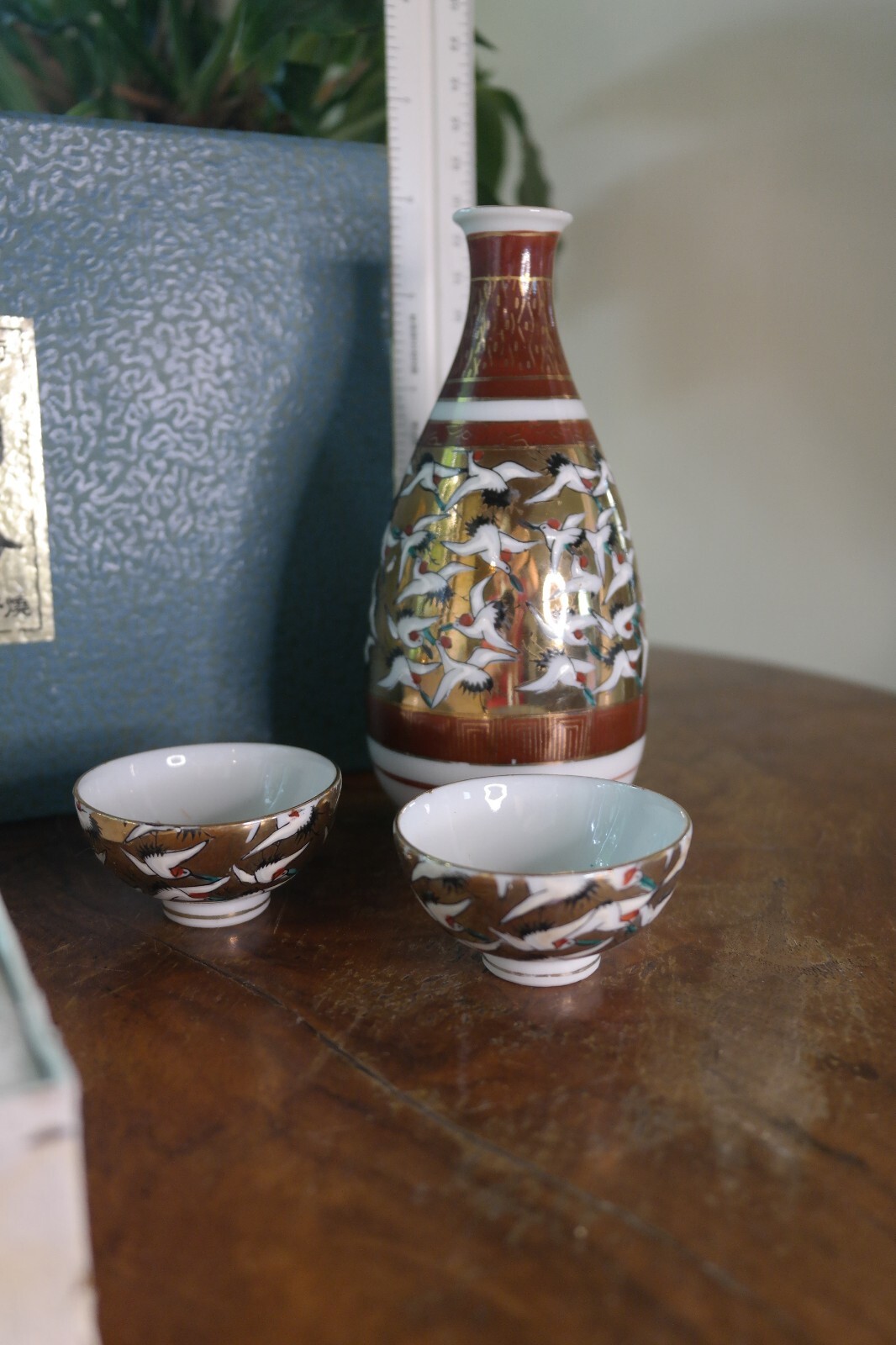 MidCentury Yamazaki Kutani Yaki 1000 Cranes Sake Set International