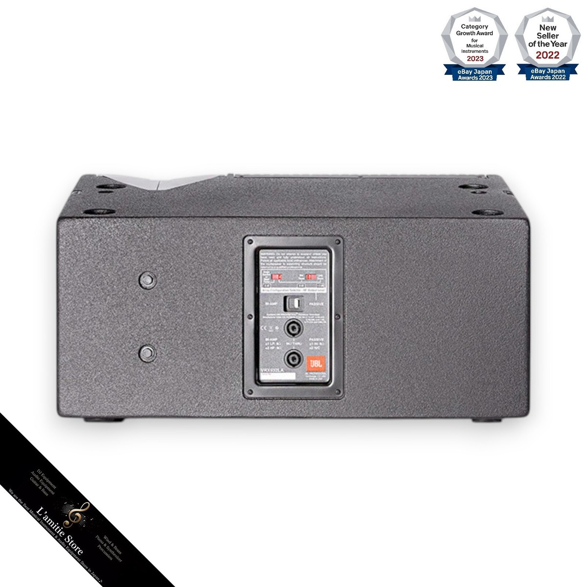 JBL VRX932LA-1 2-Way Passive Line-Array Loudspeaker VRX900