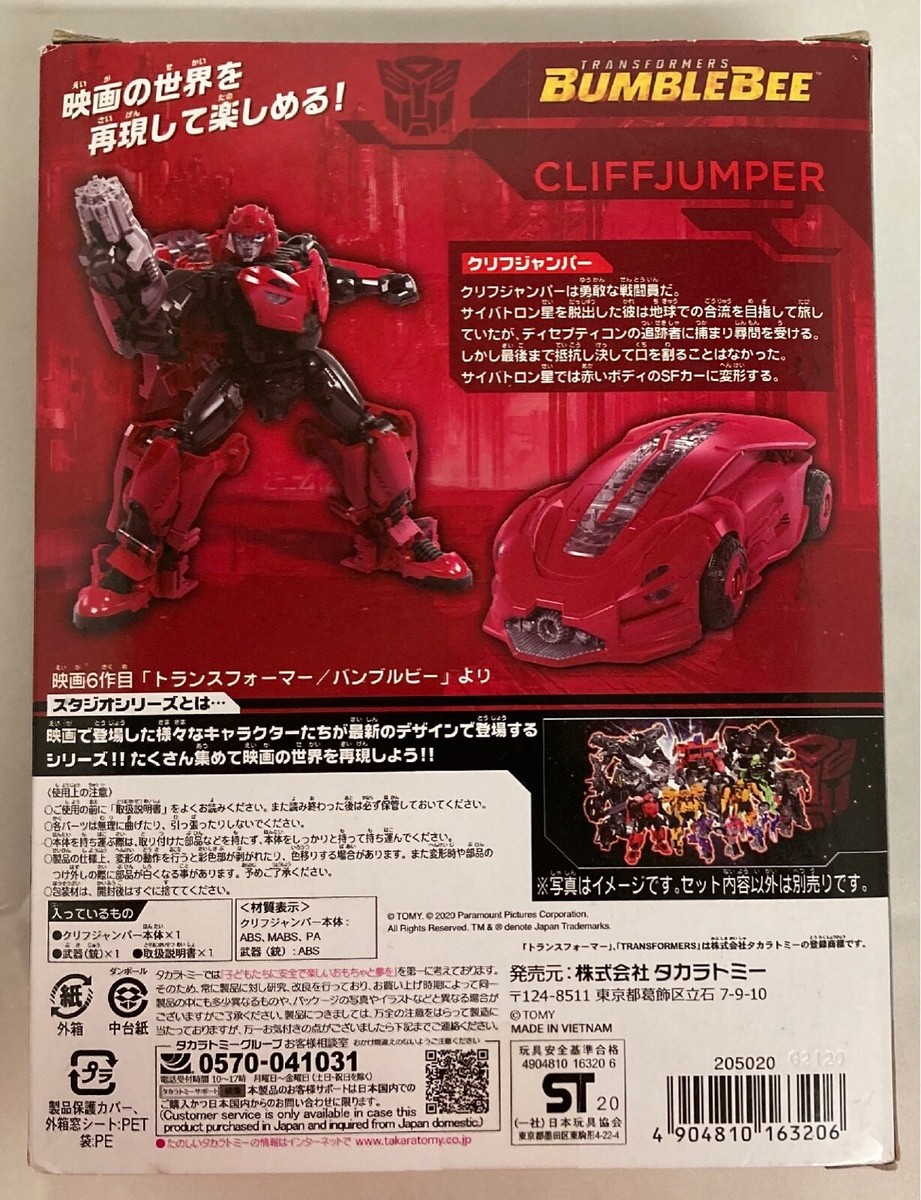 フォーリミ　ジャケット　武道館　XLサイズ GORE-TEXハイドロマスタージャケット | Foxfire ブランド公式