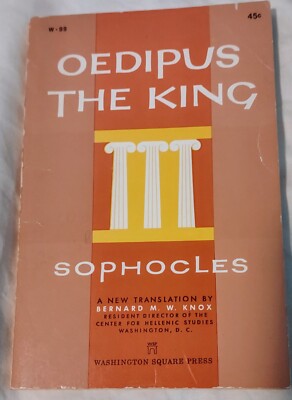 Vintage PB Oedipus the King Sophocles 1967 | eBay