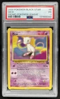 1999 Pokemon Wizards Black Star Promos Mew #8 PSA 1