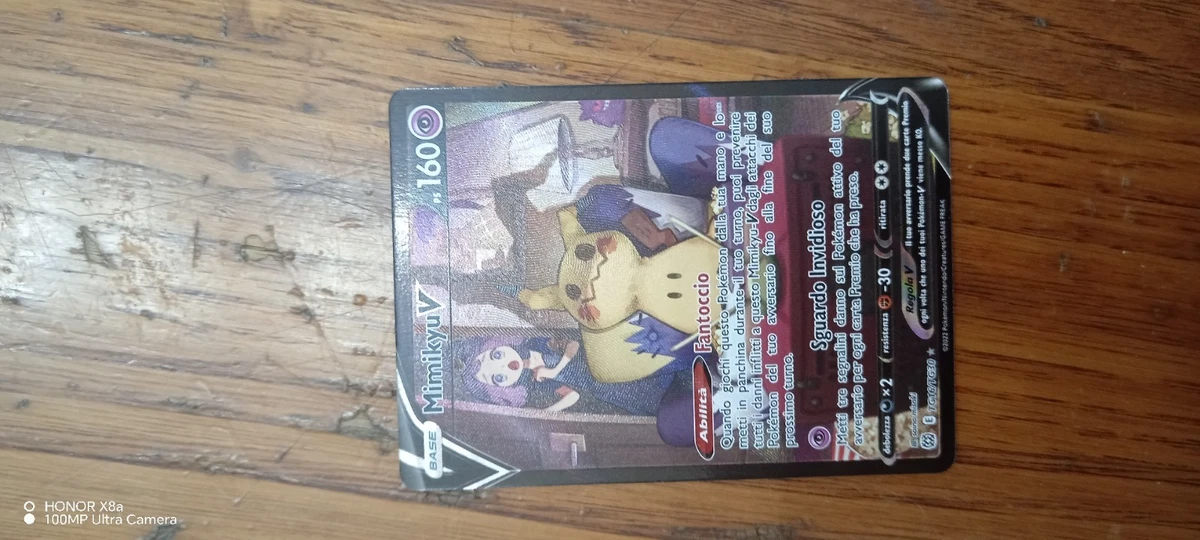 Carte gioco collezionabili singole full art Pokémon in italiano
