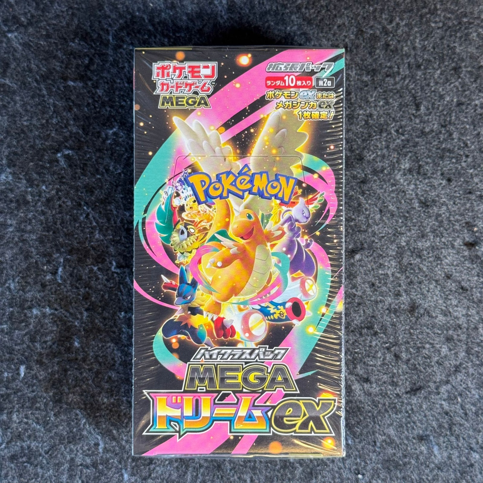 Pokemon Mega Dream Booster Box - Factory Sealed -  Pokemon Cards IN HAND 📦 🇬🇧