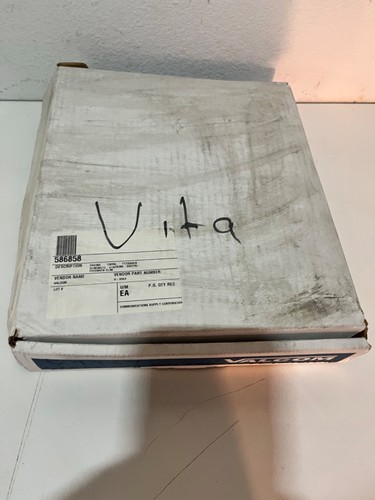 Valcom V-9964 Stacking Digital Feedback Eliminator new in box - Picture 4 of 7