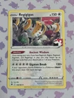 (Stamped) Regigigas - 130/189 - Play! Prize pack Series