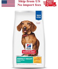Hill's Science Diet Adult Perfect Weight Small Mini Chicken Dry Dog Food, 12.5lb