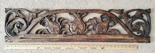 Vintage Carved Wood Door or Window Header Trim 40 x 9" Nice Wall Decor