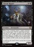 MTG Magic the Gathering Gloom Ripper (102p/94) Lorwyn Eclipsed Promos NM