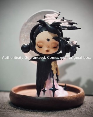 Skullpanda Image Of Reality Series The Onlooker Secret | eBay