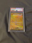 Pikachu ex 236/187 Sv8a: Terastal Fest Ex Holo (Japanese) PSA 10